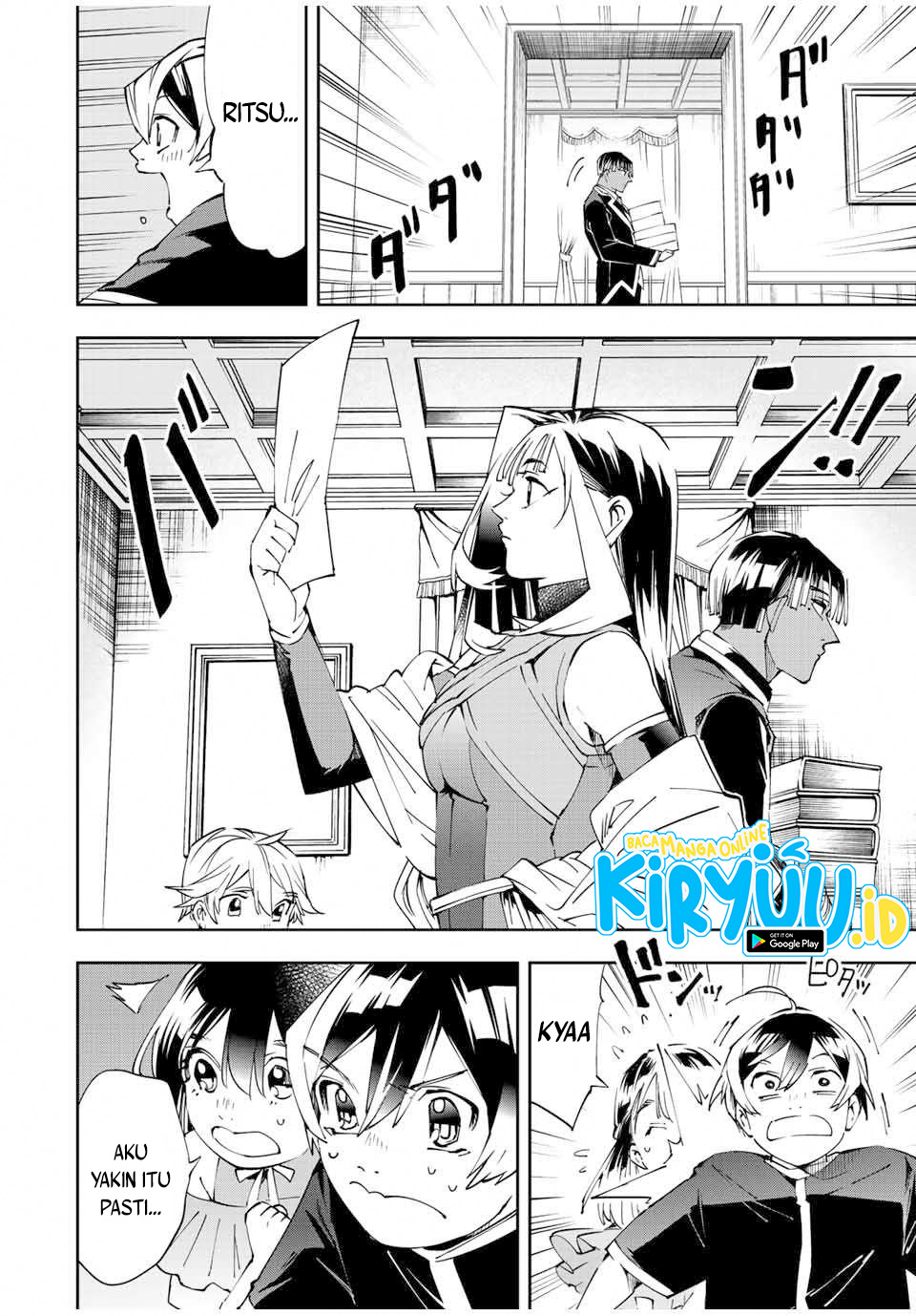 Reincarnated as an Aristocrat with an Appraisal Skill Chapter 63 - halaman 11