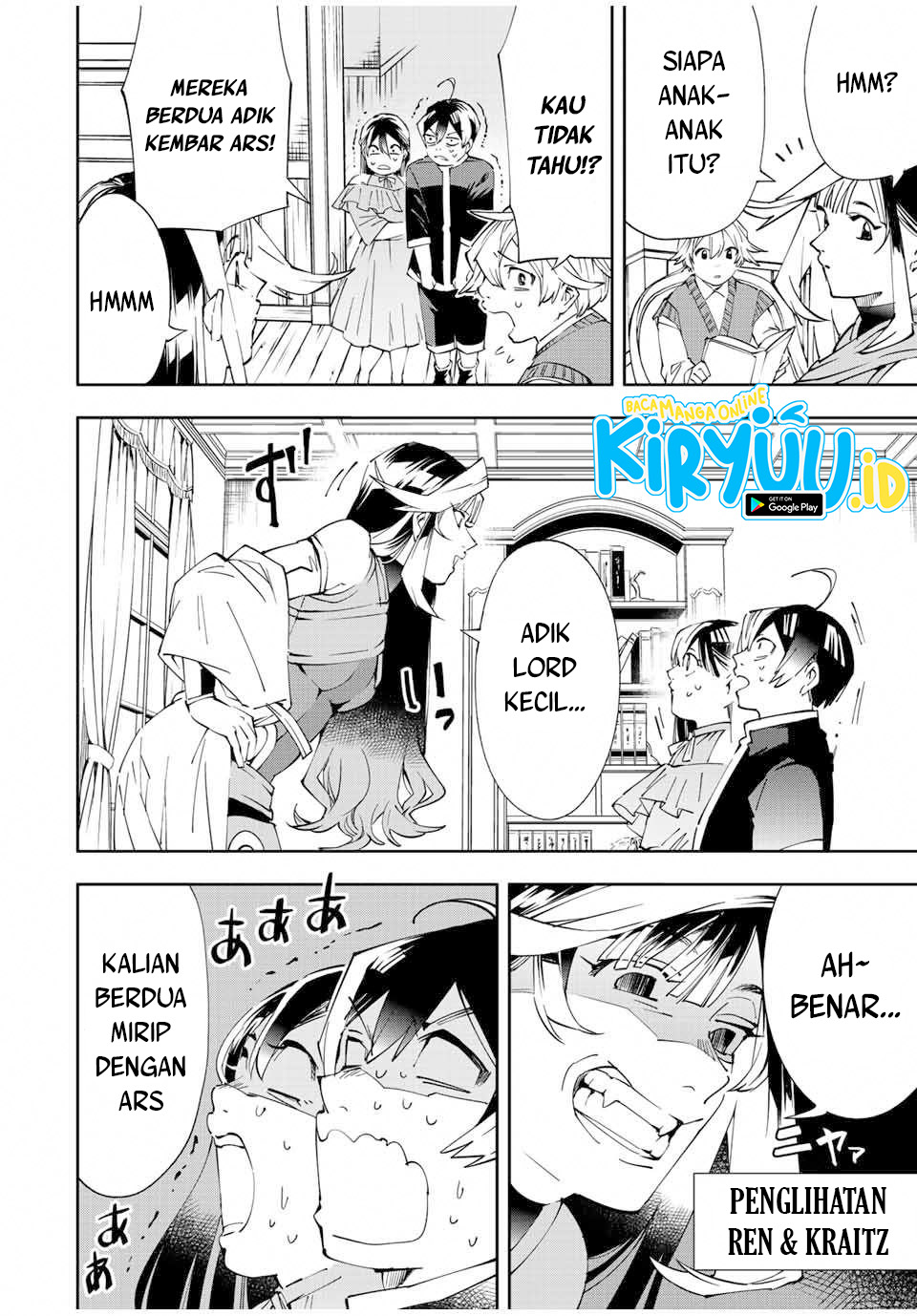 Reincarnated as an Aristocrat with an Appraisal Skill Chapter 63 - halaman 13