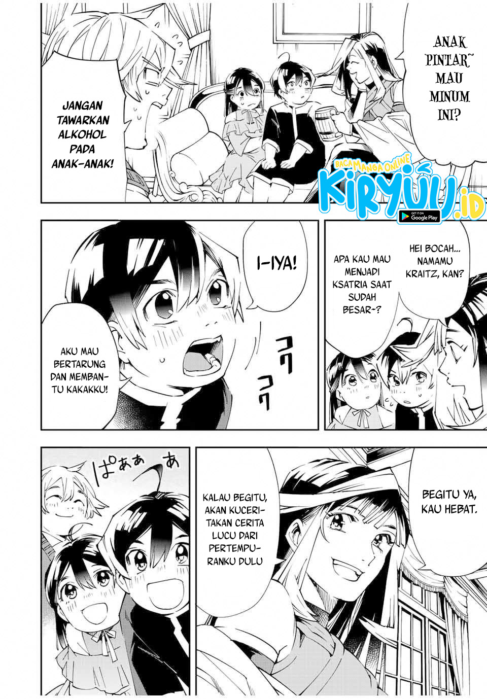Reincarnated as an Aristocrat with an Appraisal Skill Chapter 63 - halaman 15