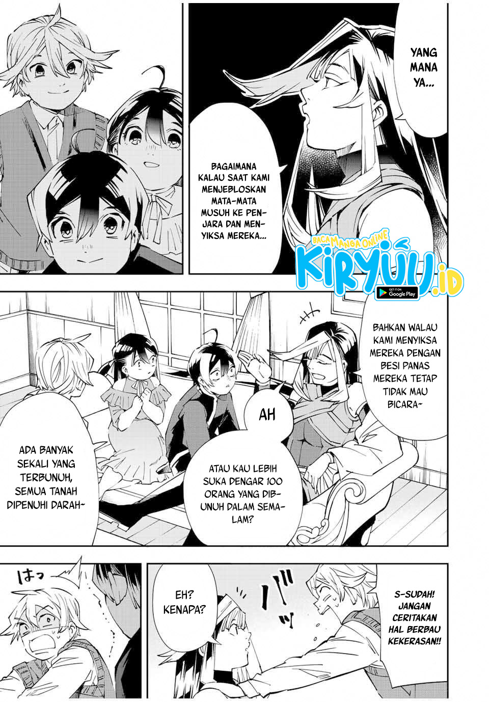 Reincarnated as an Aristocrat with an Appraisal Skill Chapter 63 - halaman 16
