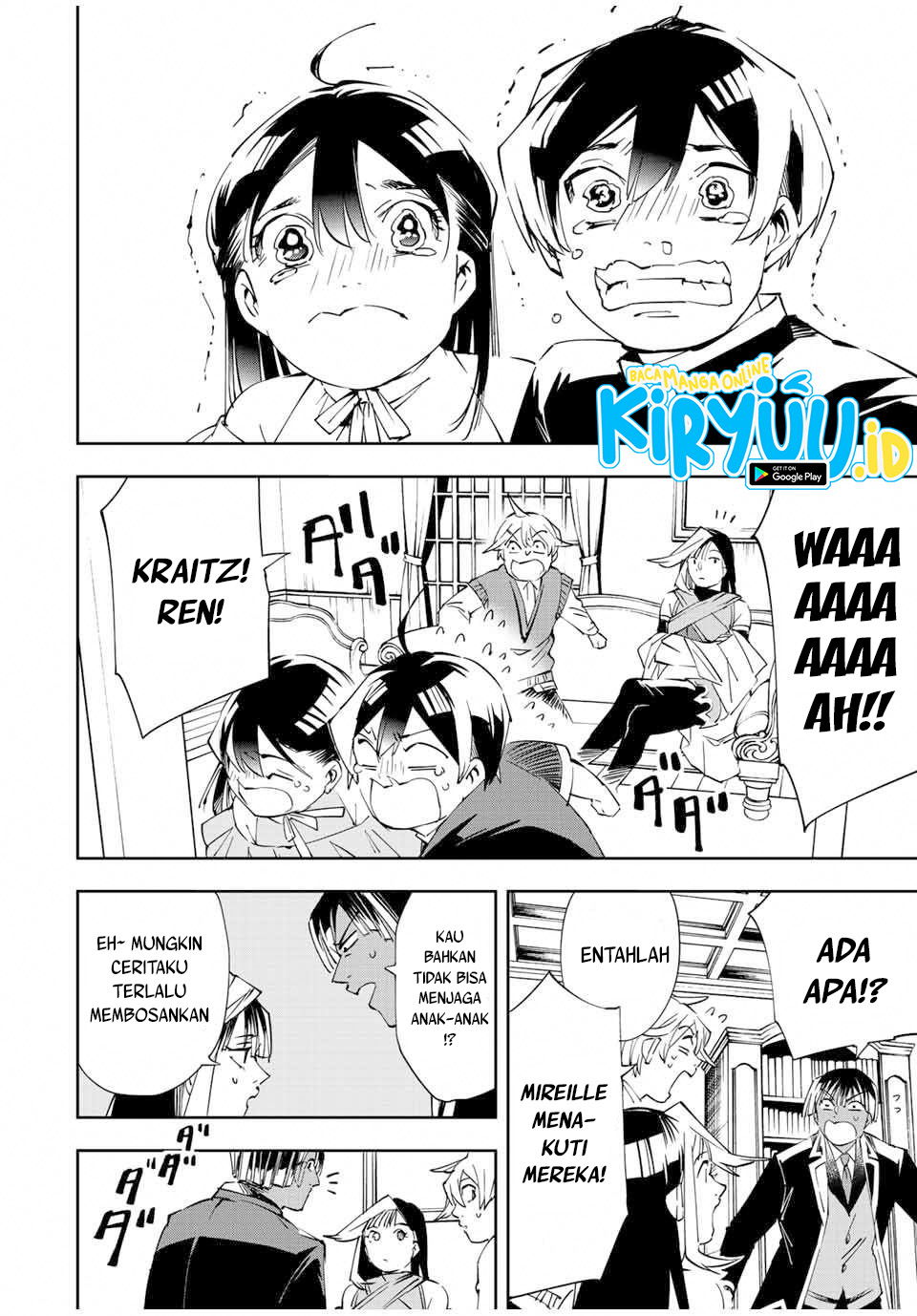 Reincarnated as an Aristocrat with an Appraisal Skill Chapter 63 - halaman 17