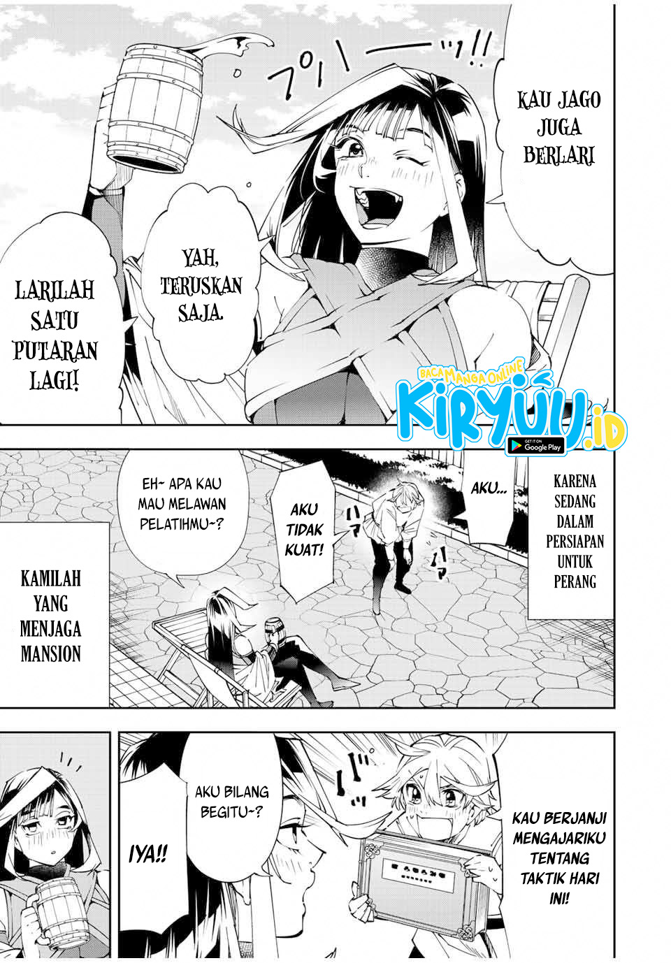 Reincarnated as an Aristocrat with an Appraisal Skill Chapter 63 - halaman 4