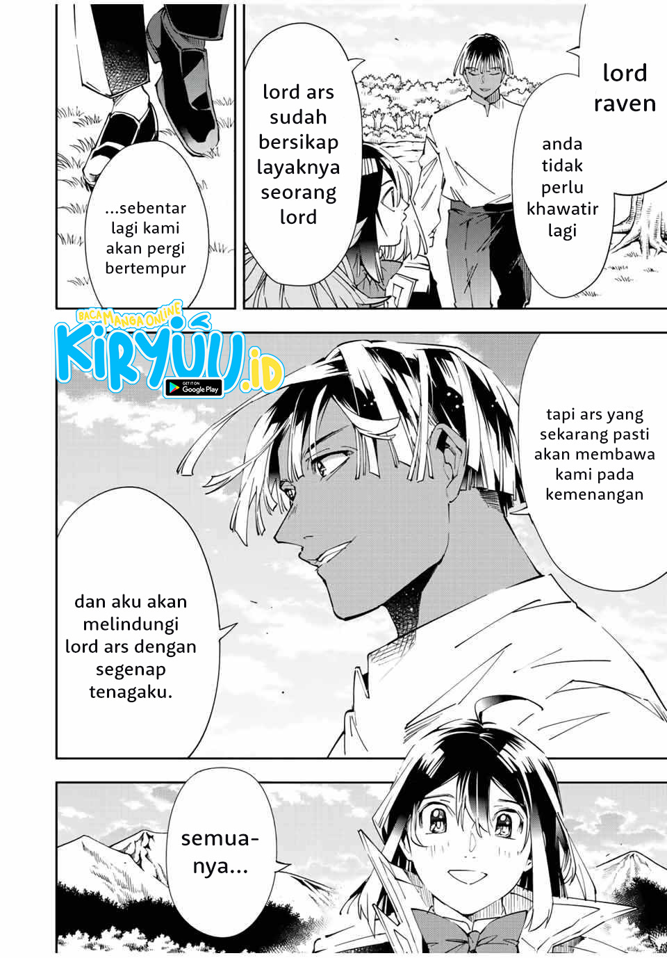 Reincarnated as an Aristocrat with an Appraisal Skill Chapter 64 - halaman 17