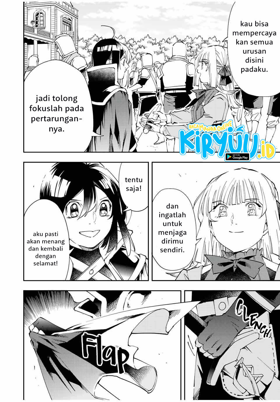 Reincarnated as an Aristocrat with an Appraisal Skill Chapter 64 - halaman 19