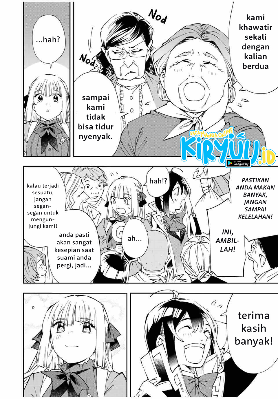 Reincarnated as an Aristocrat with an Appraisal Skill Chapter 64 - halaman 9