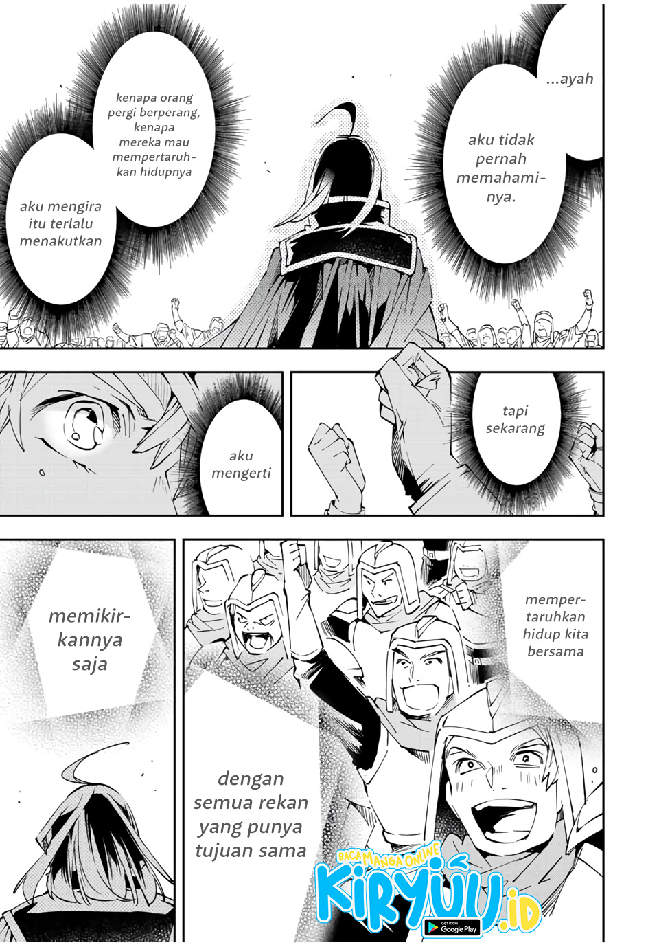 Reincarnated as an Aristocrat with an Appraisal Skill Chapter 65 - halaman 10