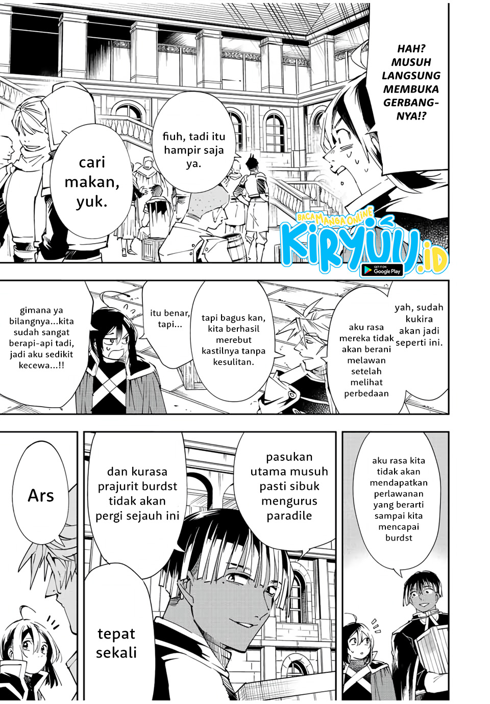 Reincarnated as an Aristocrat with an Appraisal Skill Chapter 65 - halaman 14