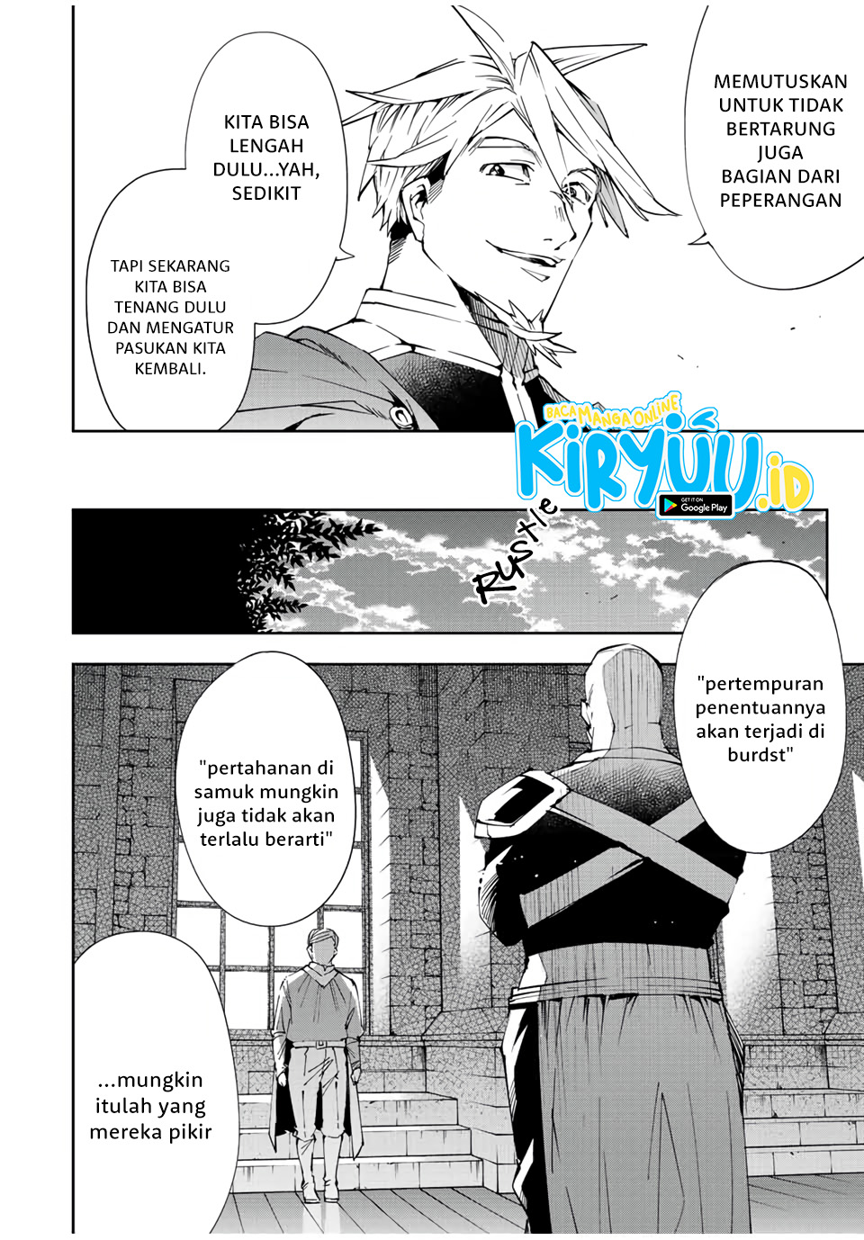Reincarnated as an Aristocrat with an Appraisal Skill Chapter 65 - halaman 15