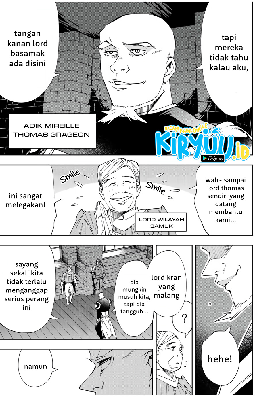 Reincarnated as an Aristocrat with an Appraisal Skill Chapter 65 - halaman 16
