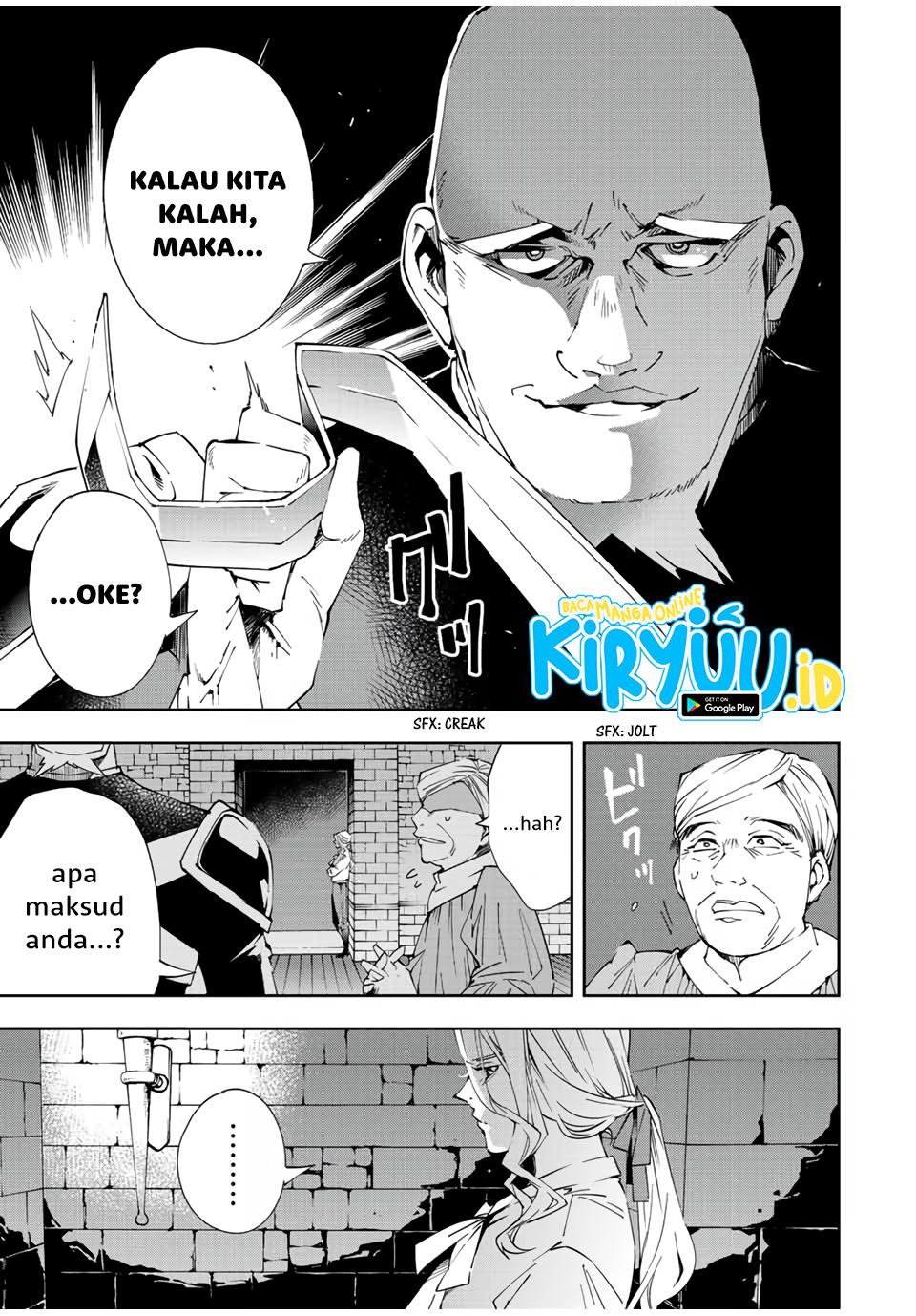 Reincarnated as an Aristocrat with an Appraisal Skill Chapter 65 - halaman 18