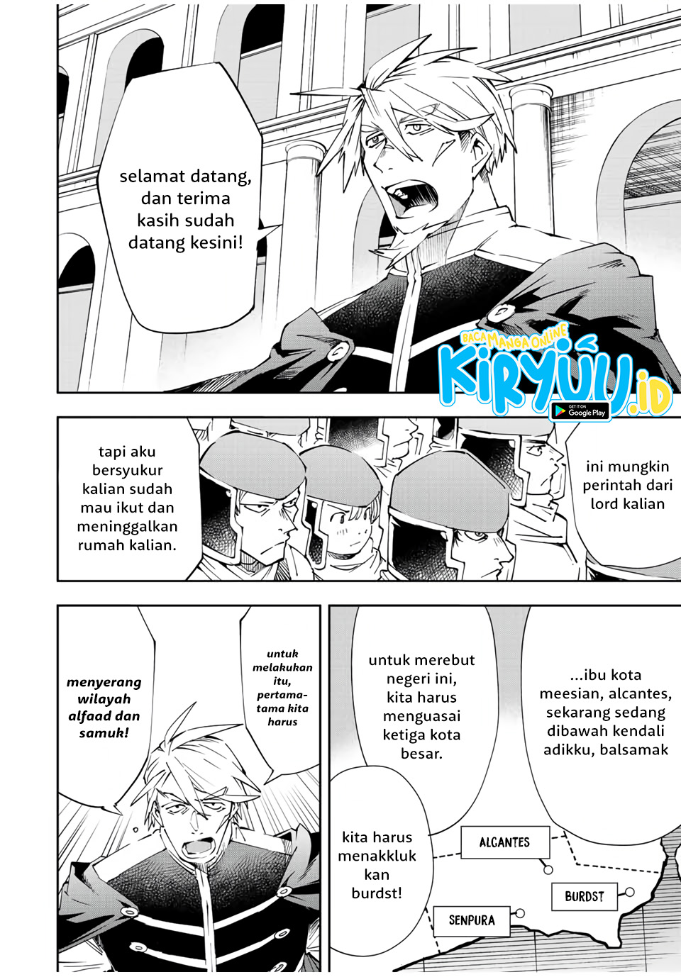 Reincarnated as an Aristocrat with an Appraisal Skill Chapter 65 - halaman 5