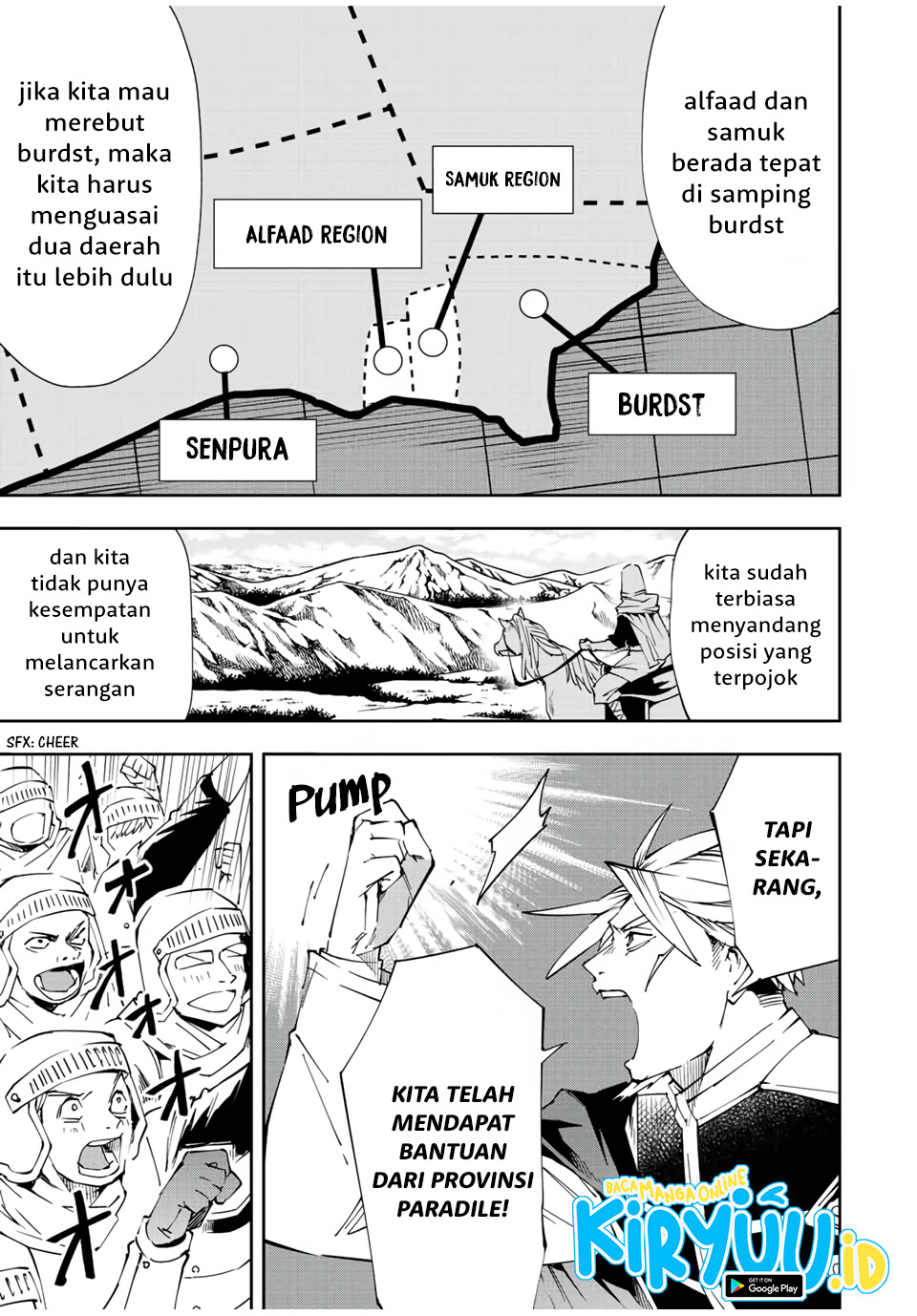 Reincarnated as an Aristocrat with an Appraisal Skill Chapter 65 - halaman 6