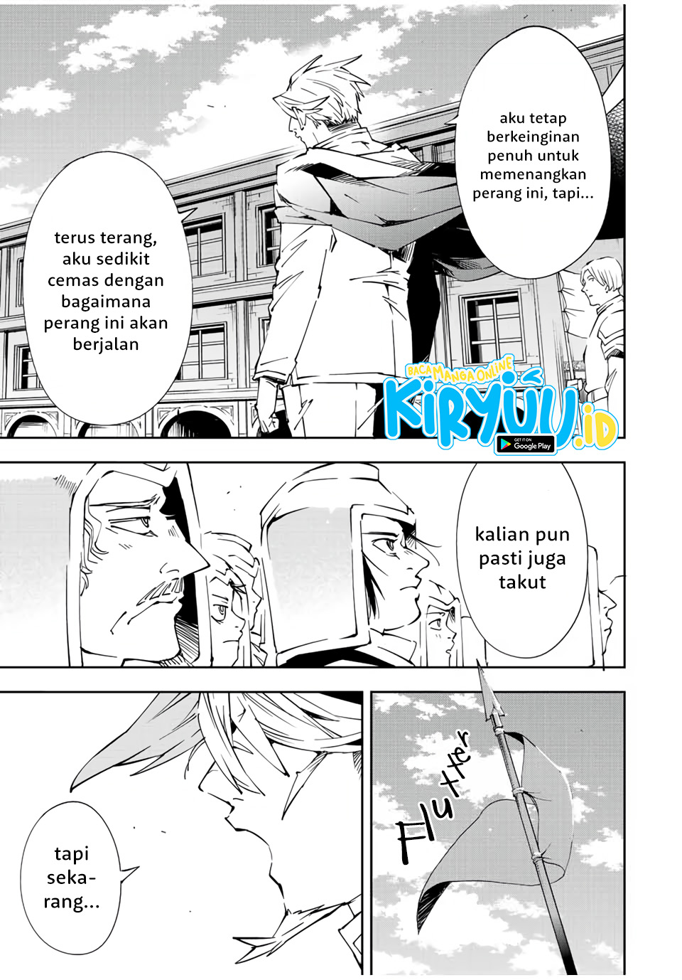 Reincarnated as an Aristocrat with an Appraisal Skill Chapter 65 - halaman 8