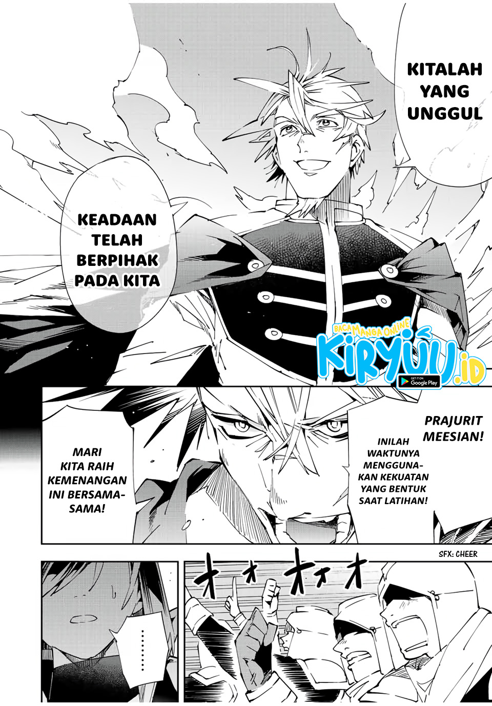 Reincarnated as an Aristocrat with an Appraisal Skill Chapter 65 - halaman 9
