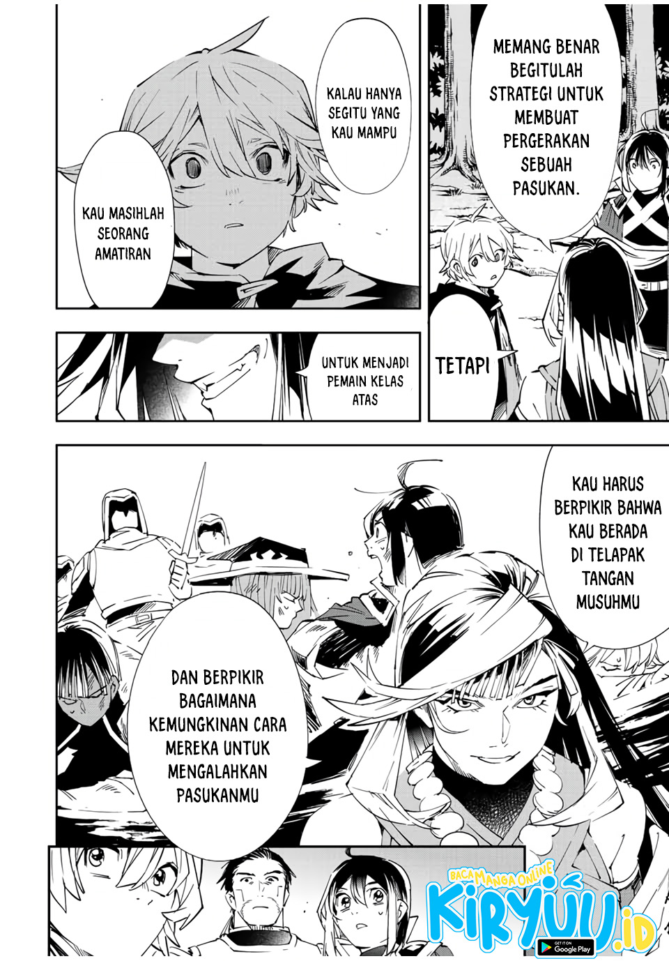 Reincarnated as an Aristocrat with an Appraisal Skill Chapter 66 - halaman 13