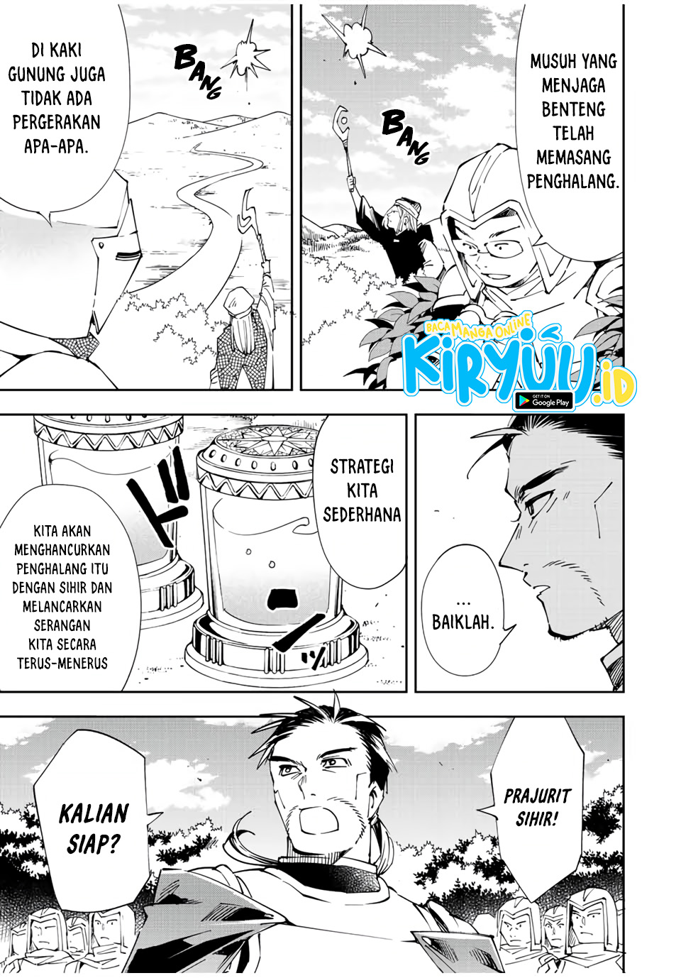 Reincarnated as an Aristocrat with an Appraisal Skill Chapter 66 - halaman 18