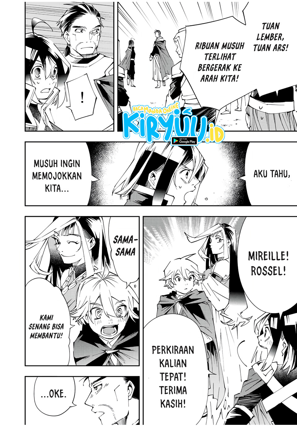 Reincarnated as an Aristocrat with an Appraisal Skill Chapter 67 - halaman 17