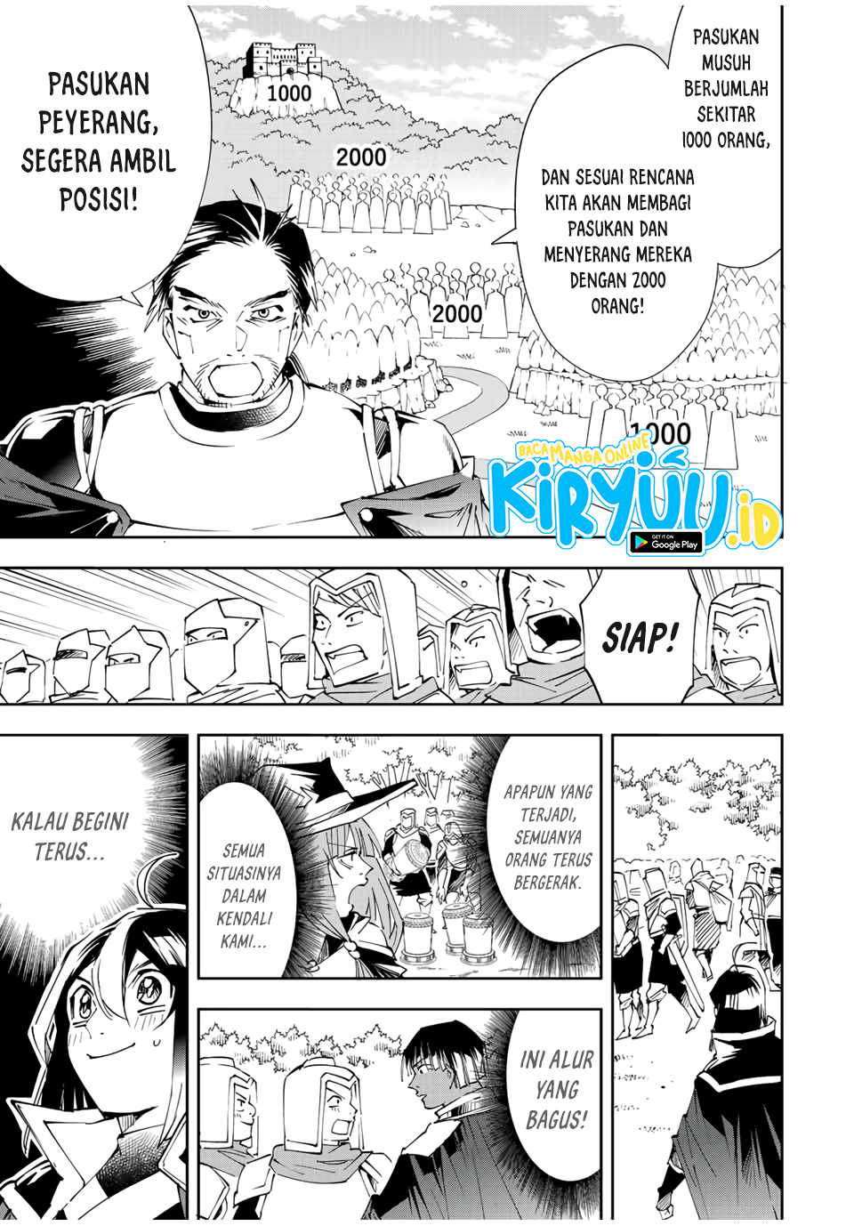 Reincarnated as an Aristocrat with an Appraisal Skill Chapter 67 - halaman 18