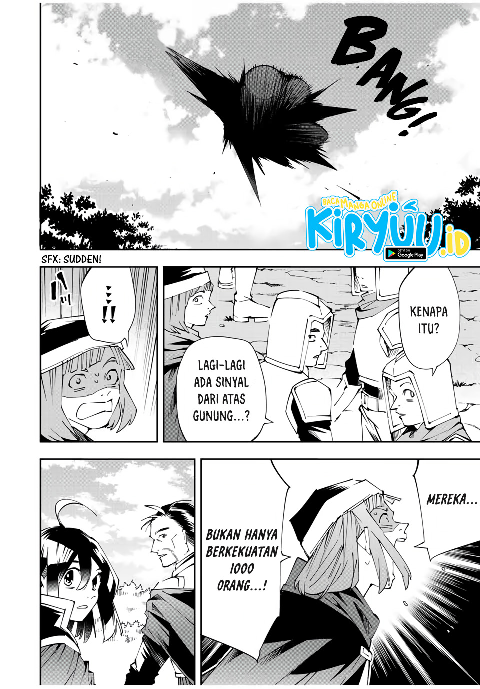 Reincarnated as an Aristocrat with an Appraisal Skill Chapter 67 - halaman 19