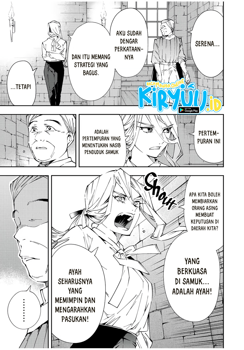 Reincarnated as an Aristocrat with an Appraisal Skill Chapter 67 - halaman 6