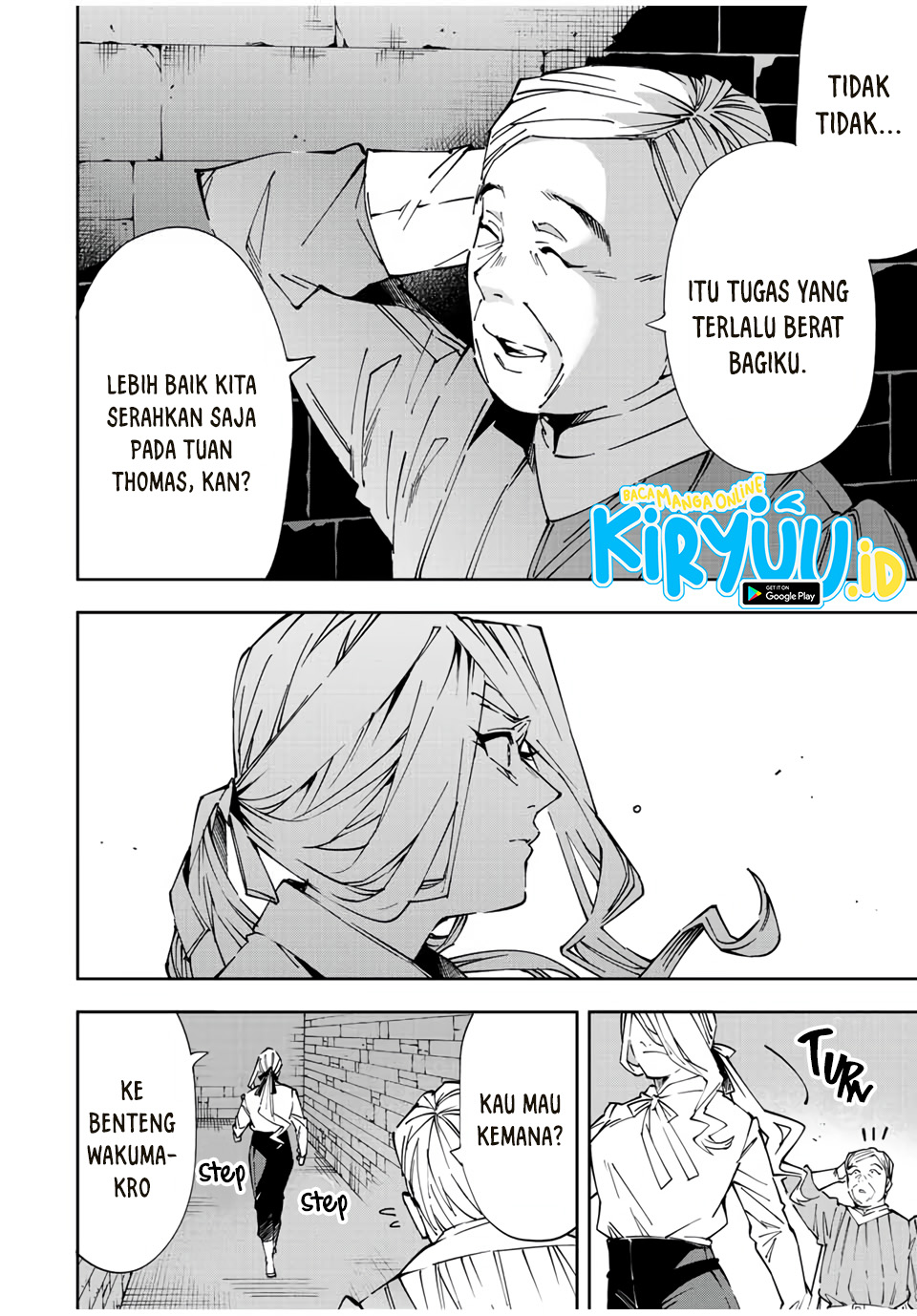 Reincarnated as an Aristocrat with an Appraisal Skill Chapter 67 - halaman 7