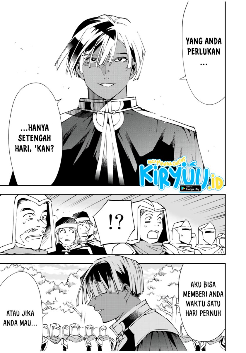 Reincarnated as an Aristocrat with an Appraisal Skill Chapter 68 - halaman 12
