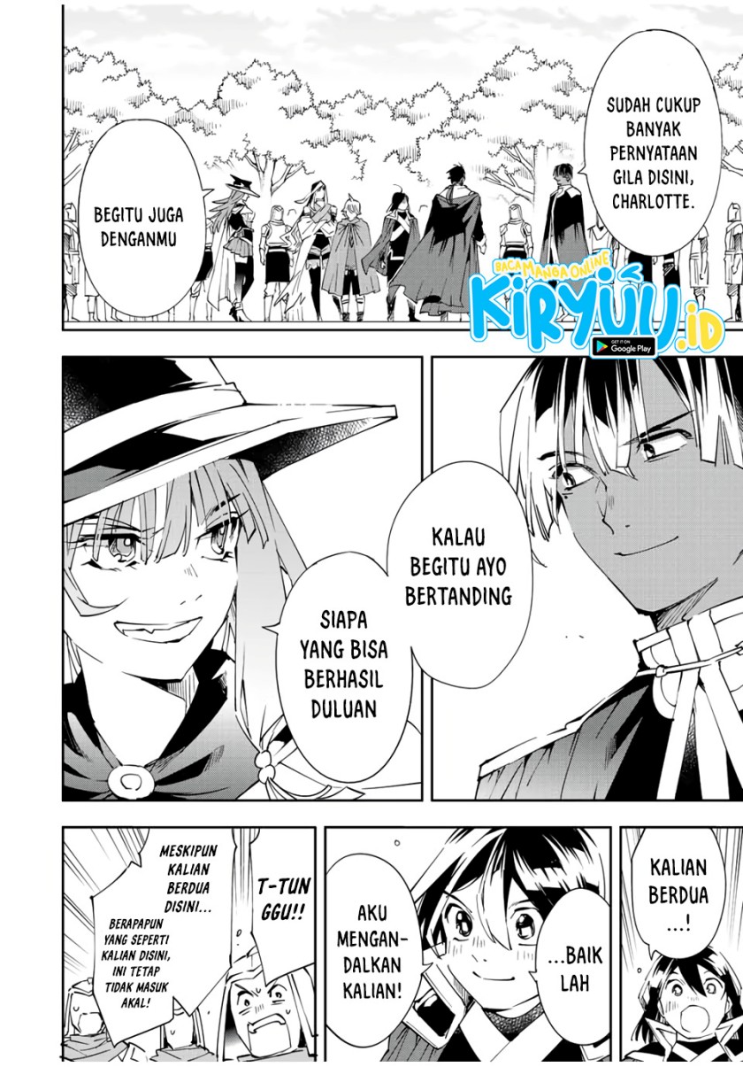 Reincarnated as an Aristocrat with an Appraisal Skill Chapter 68 - halaman 15