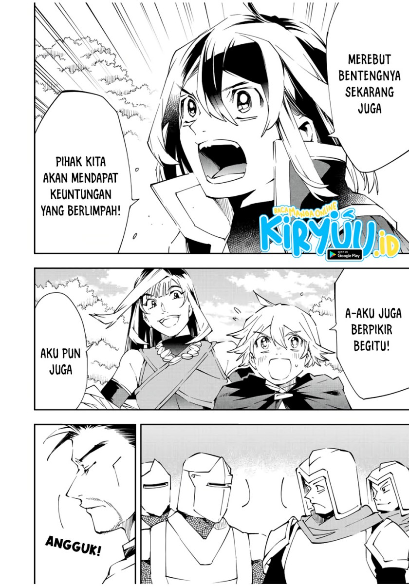 Reincarnated as an Aristocrat with an Appraisal Skill Chapter 68 - halaman 17