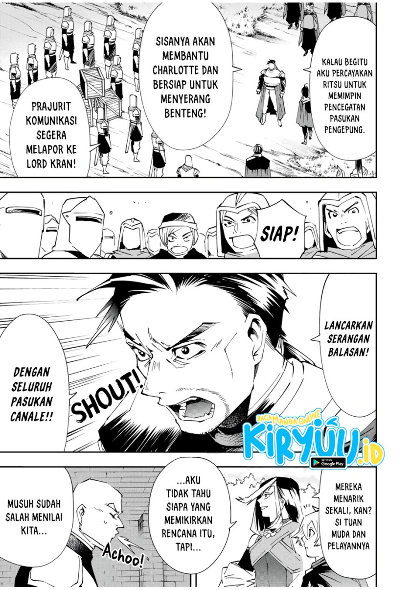 Reincarnated as an Aristocrat with an Appraisal Skill Chapter 68 - halaman 18