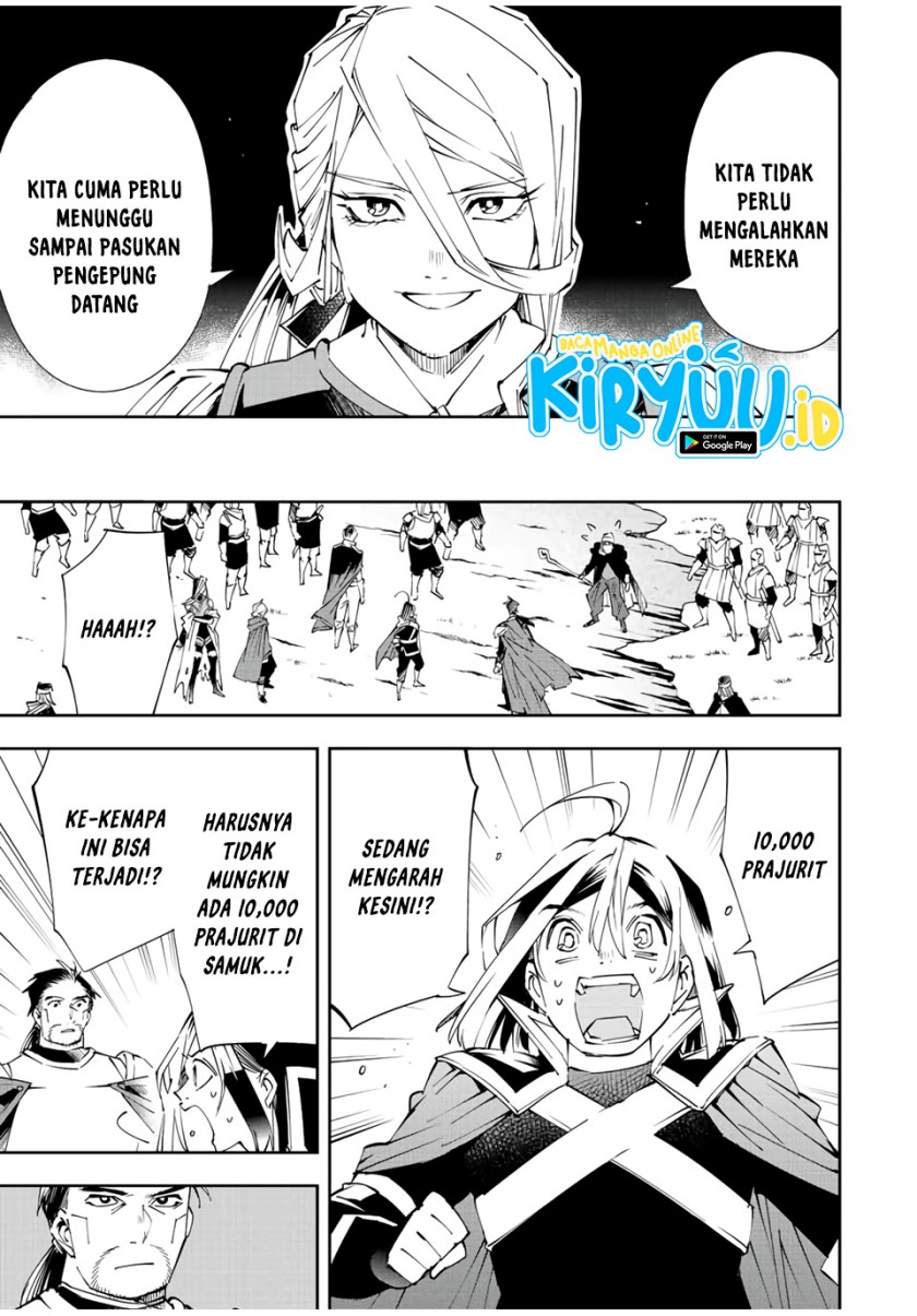 Reincarnated as an Aristocrat with an Appraisal Skill Chapter 68 - halaman 4
