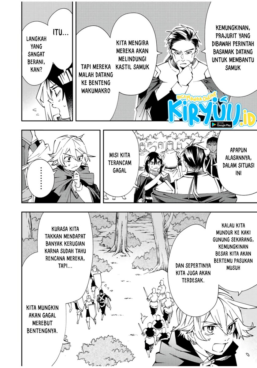 Reincarnated as an Aristocrat with an Appraisal Skill Chapter 68 - halaman 5