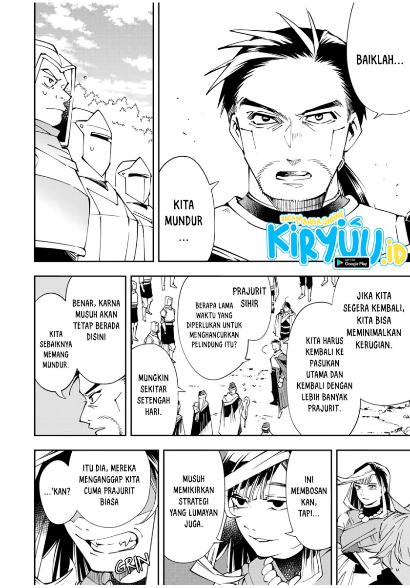 Reincarnated as an Aristocrat with an Appraisal Skill Chapter 68 - halaman 7