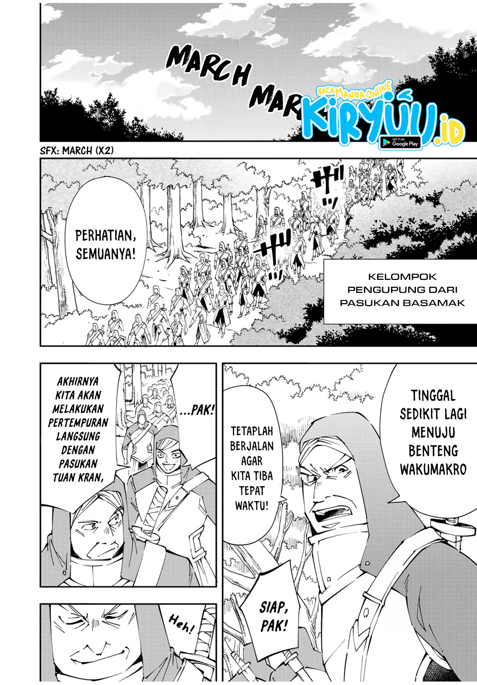 Reincarnated as an Aristocrat with an Appraisal Skill Chapter 69 - halaman 3