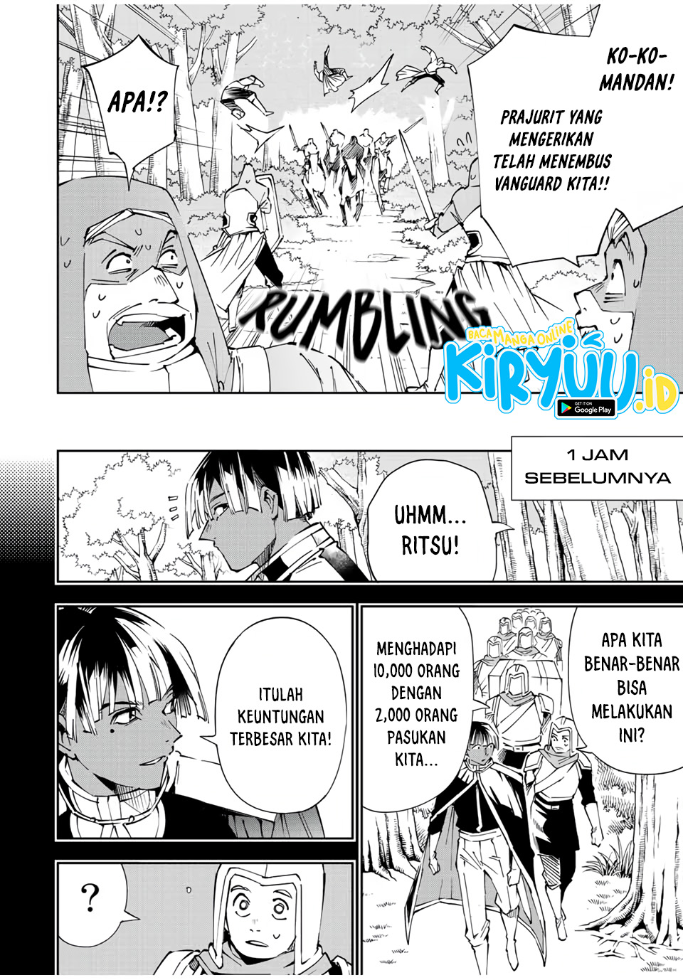 Reincarnated as an Aristocrat with an Appraisal Skill Chapter 69 - halaman 7