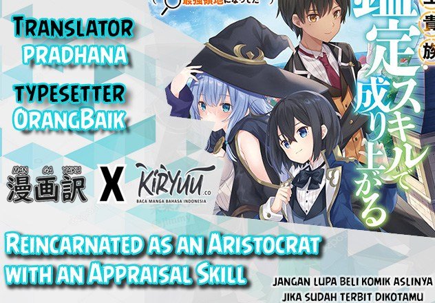 Reincarnated as an Aristocrat with an Appraisal Skill Chapter 7 - halaman 1