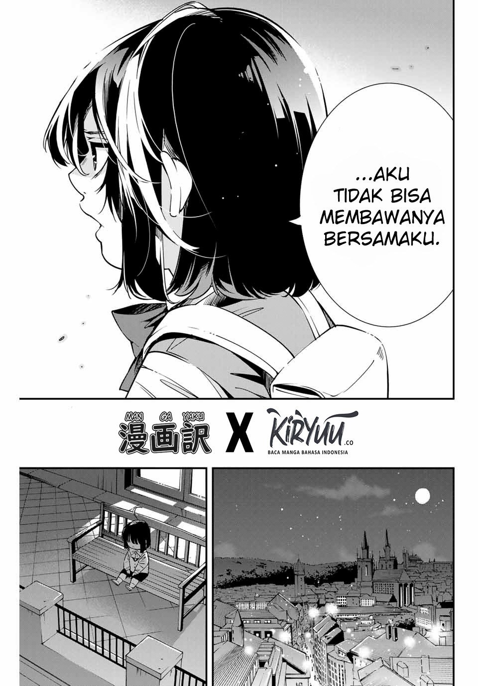 Reincarnated as an Aristocrat with an Appraisal Skill Chapter 7 - halaman 13