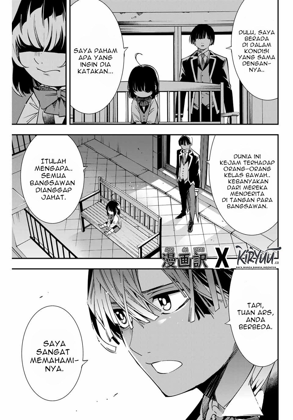 Reincarnated as an Aristocrat with an Appraisal Skill Chapter 7 - halaman 15