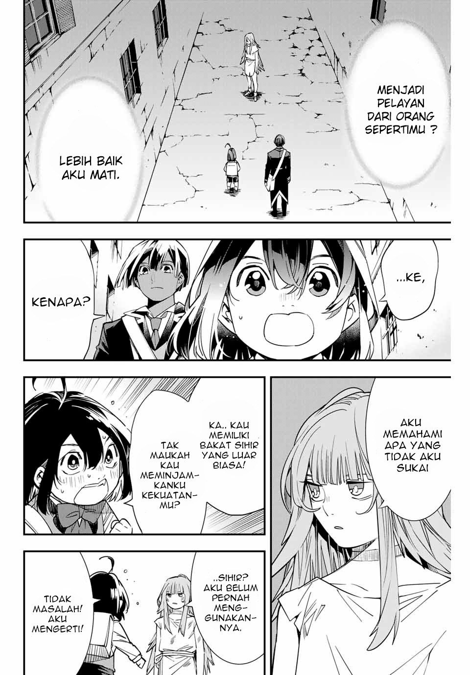 Reincarnated as an Aristocrat with an Appraisal Skill Chapter 7 - halaman 2