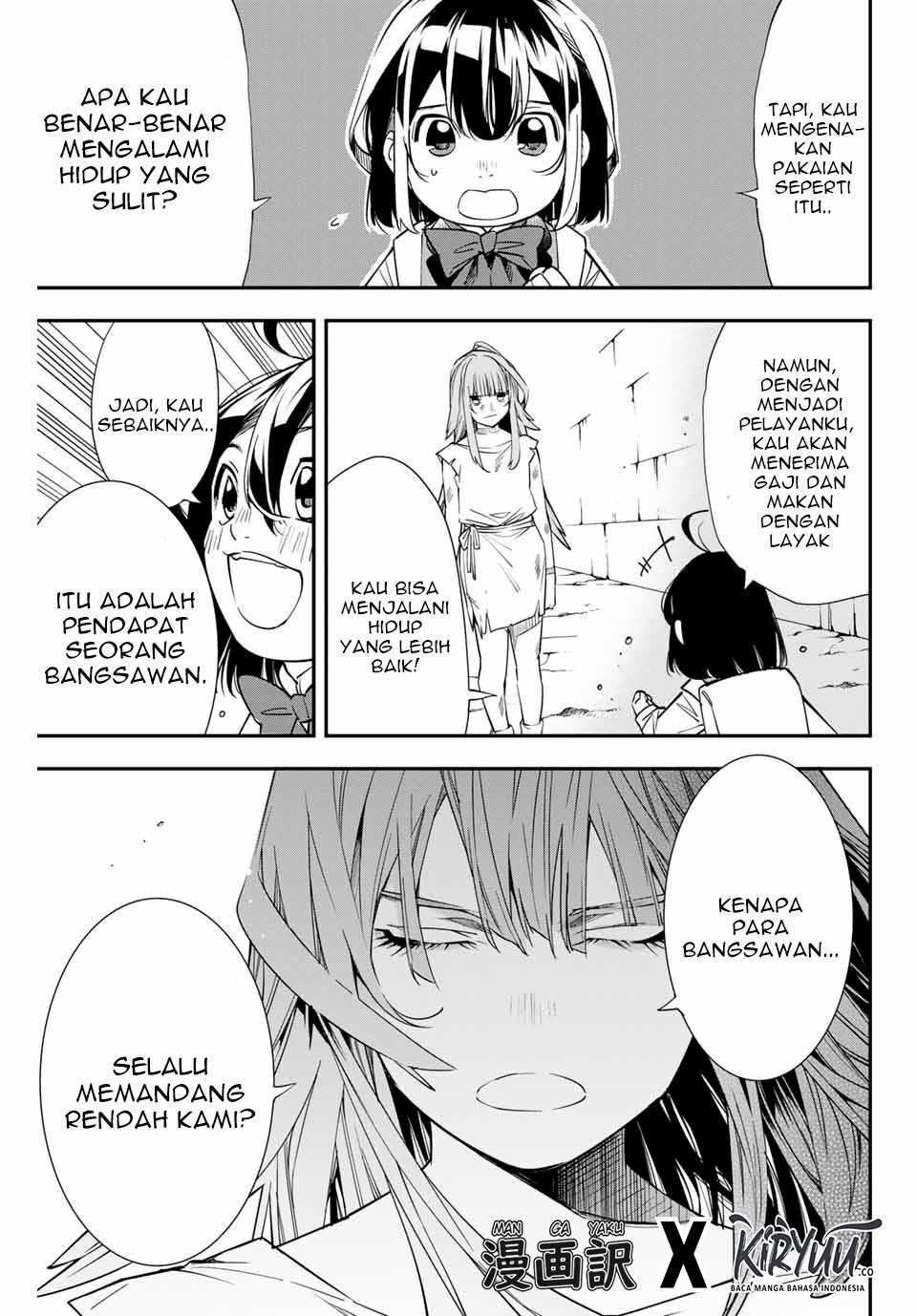 Reincarnated as an Aristocrat with an Appraisal Skill Chapter 7 - halaman 3