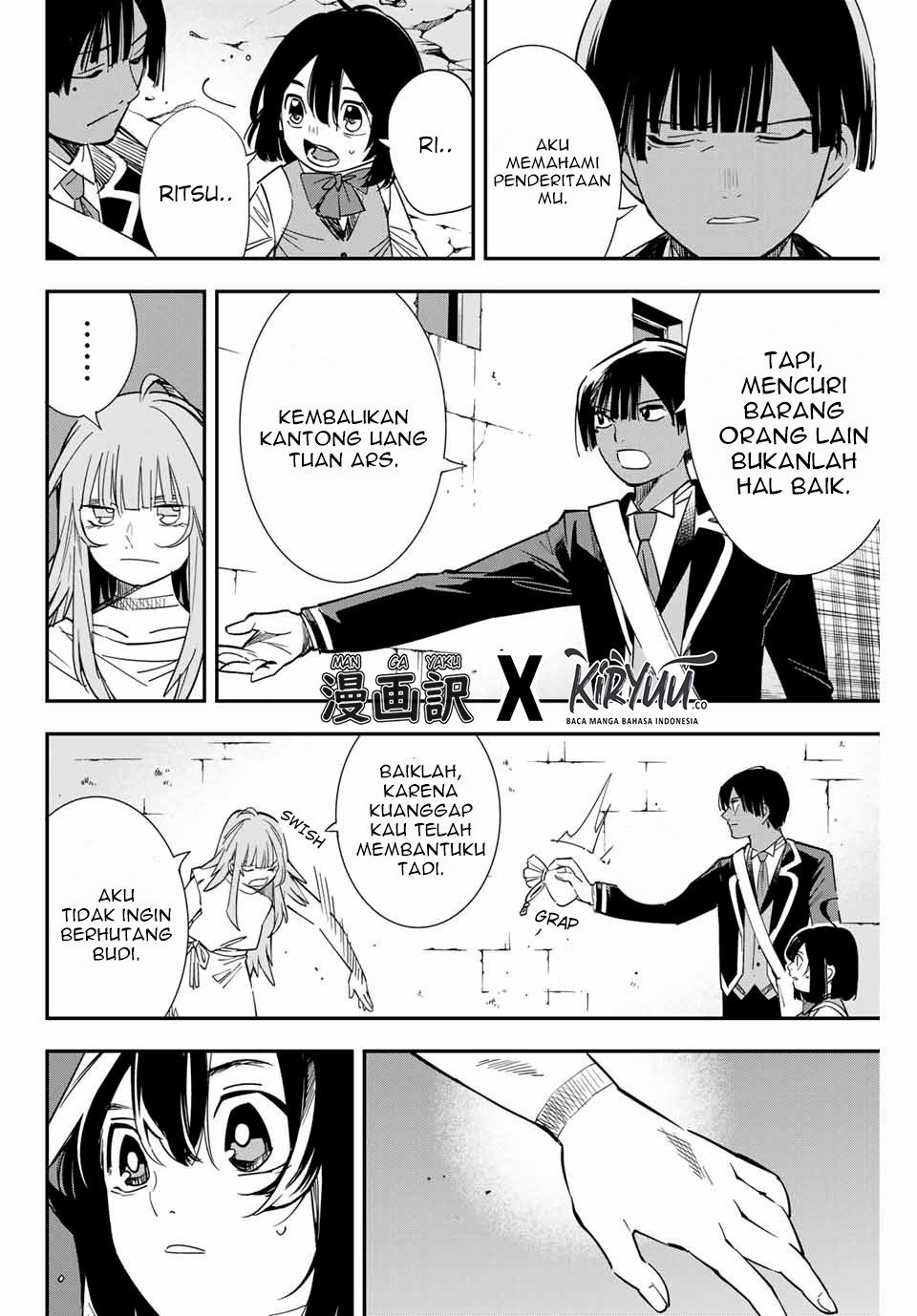Reincarnated as an Aristocrat with an Appraisal Skill Chapter 7 - halaman 6