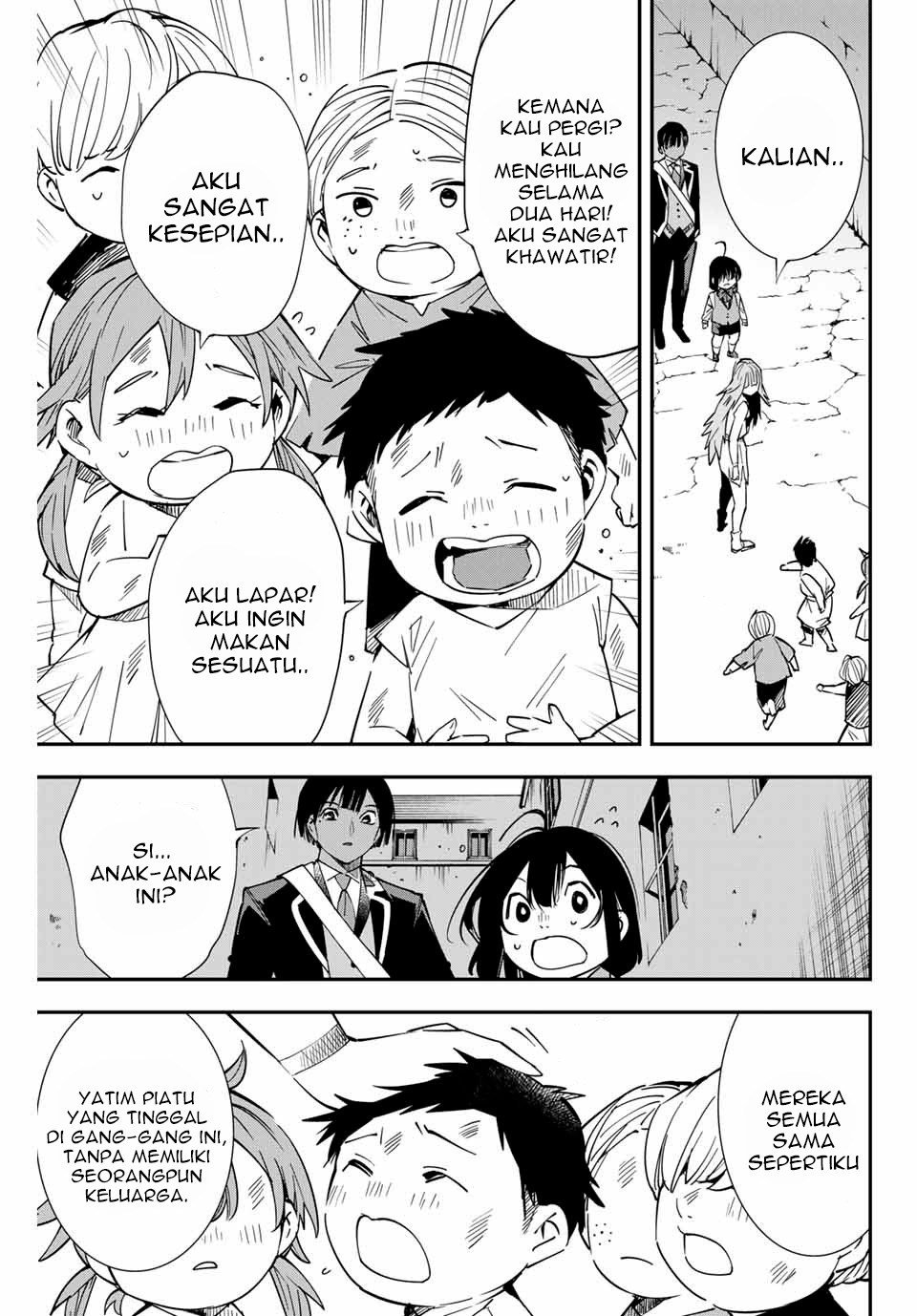 Reincarnated as an Aristocrat with an Appraisal Skill Chapter 7 - halaman 9
