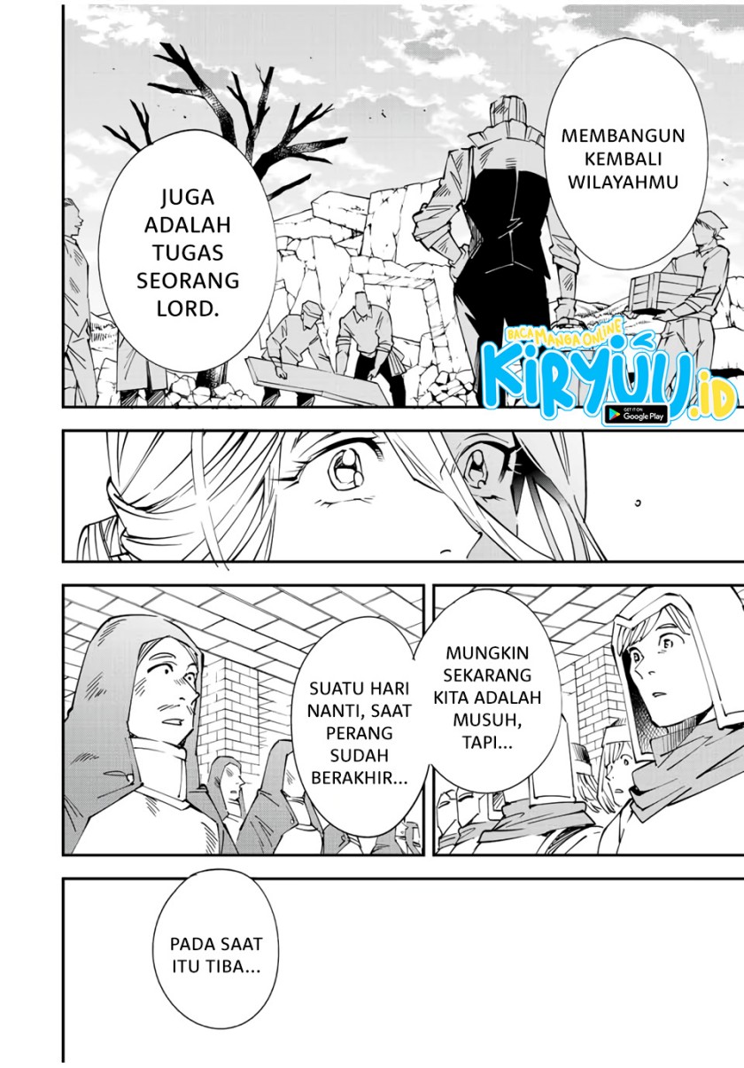 Reincarnated as an Aristocrat with an Appraisal Skill Chapter 71 - halaman 13