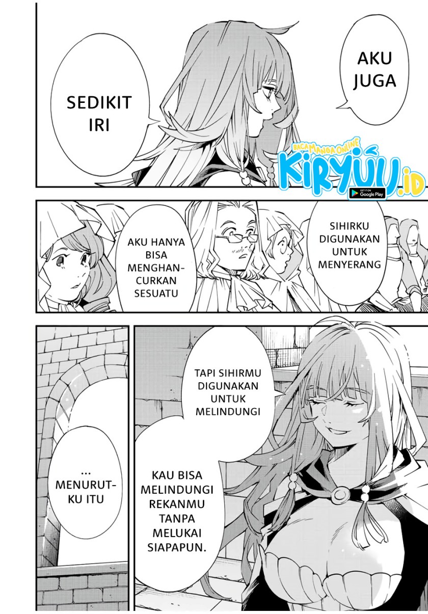 Reincarnated as an Aristocrat with an Appraisal Skill Chapter 71 - halaman 17