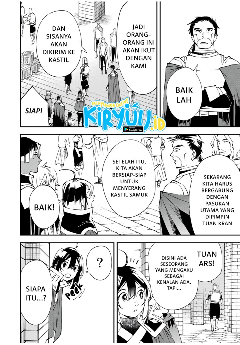 Reincarnated as an Aristocrat with an Appraisal Skill Chapter 71 - halaman 19