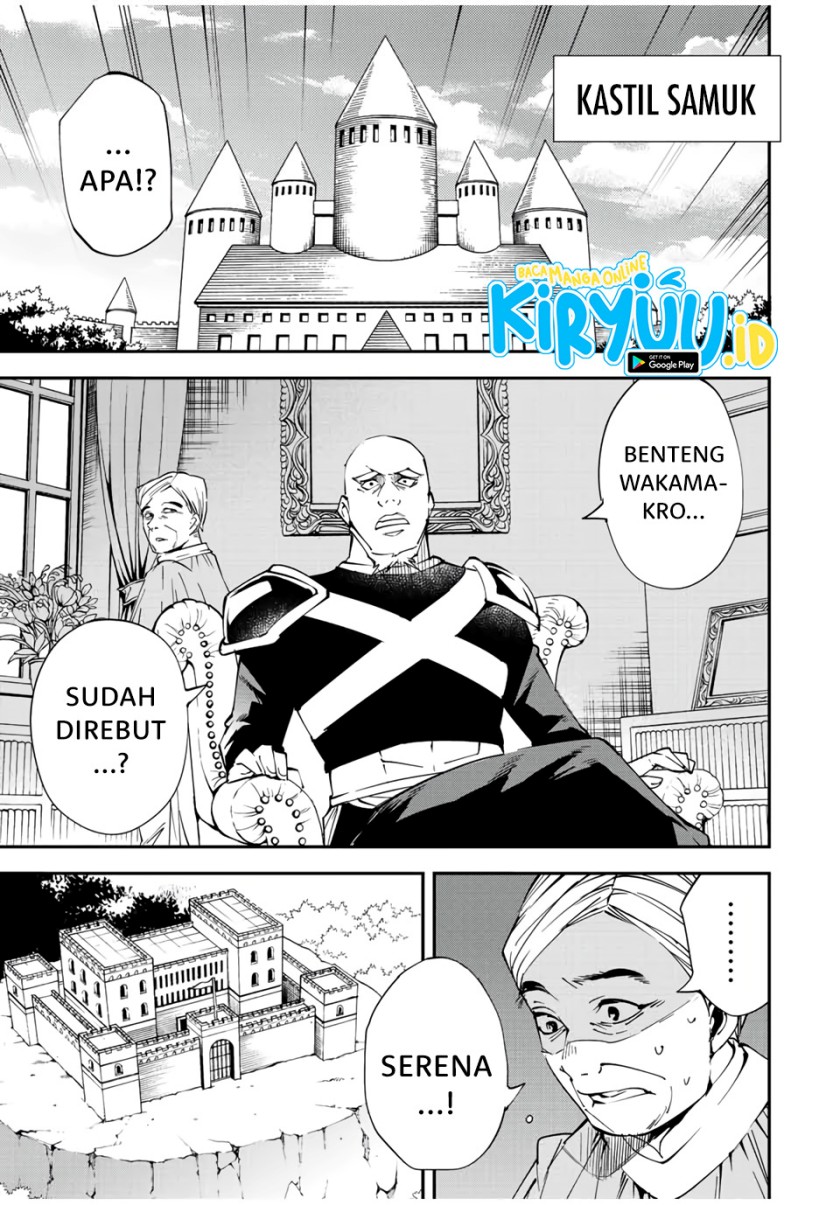 Reincarnated as an Aristocrat with an Appraisal Skill Chapter 71 - halaman 2