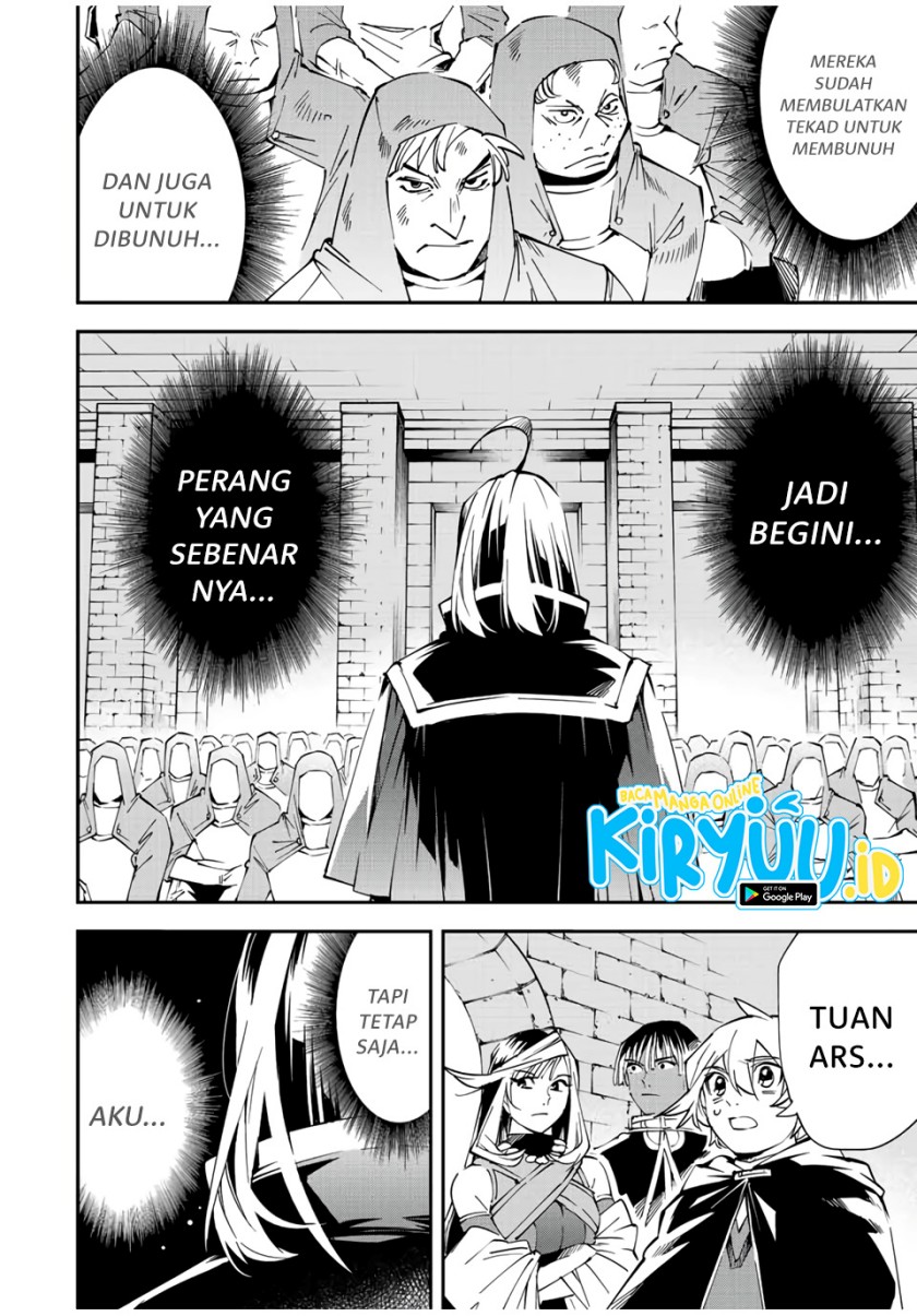 Reincarnated as an Aristocrat with an Appraisal Skill Chapter 71 - halaman 7