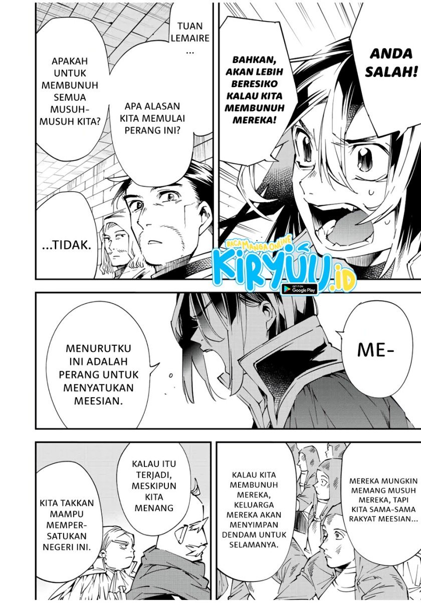 Reincarnated as an Aristocrat with an Appraisal Skill Chapter 71 - halaman 9
