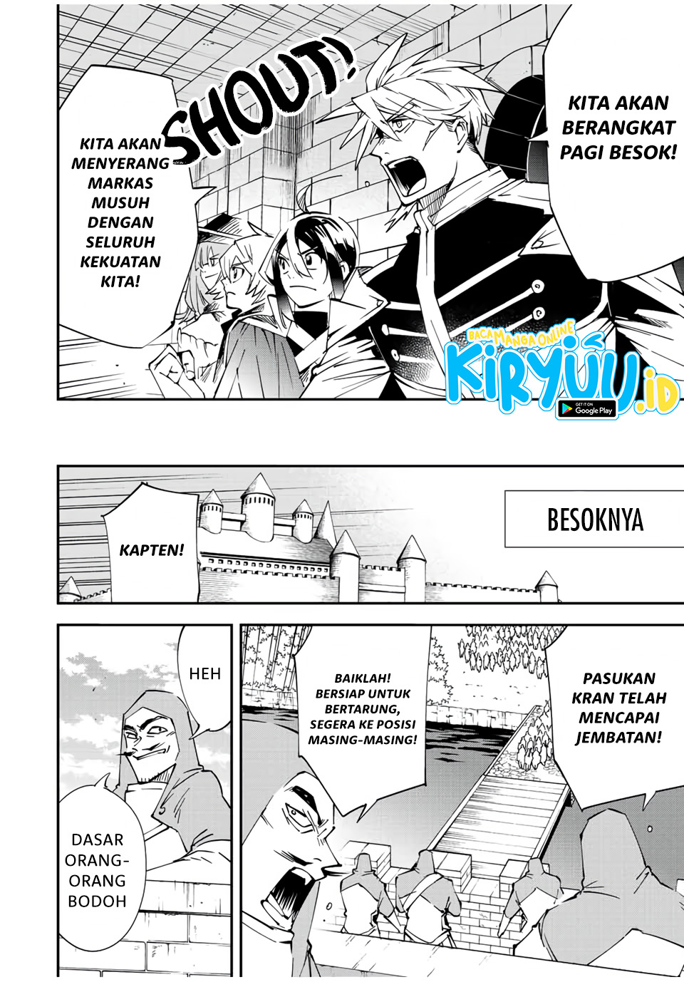 Reincarnated as an Aristocrat with an Appraisal Skill Chapter 72 - halaman 13