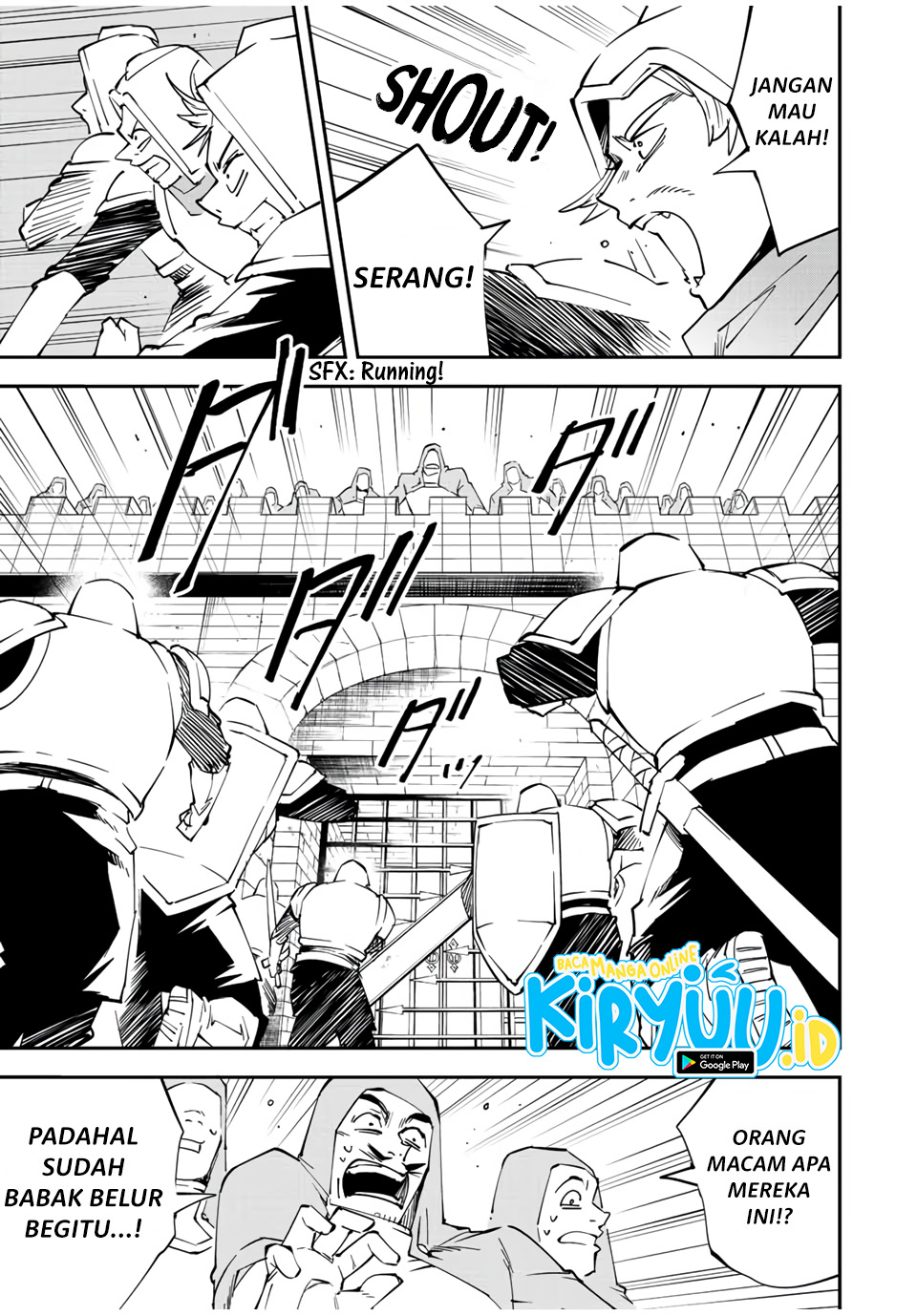 Reincarnated as an Aristocrat with an Appraisal Skill Chapter 72 - halaman 16