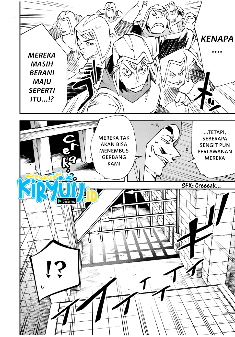 Reincarnated as an Aristocrat with an Appraisal Skill Chapter 72 - halaman 17